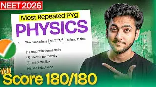 Most Repeated PYQ's of Physics for NEET 2026 | Important Questions Practice for NEET | Part 1