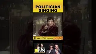 Politician singing #politician #singing #bnn #shorts #comedy #mimicry #geoclassics
