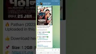 Pathan Movie Download Link | How To Download Pathan Movie 2023
