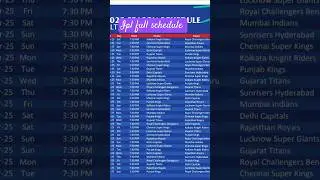 ipl।full schedule #iplt20 #ipl #youtubeshorts #धोनी #cricket