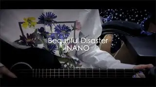 NANO / Beautiful Disaster - Praying With You