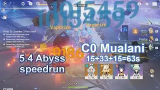 [5.4 Abyss] C0R1 Mualani 63s top half continuous speedrun (4 cost)