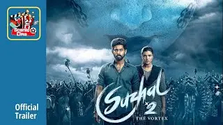 Best series to watch|Trailer|Best series|New trailer|Series 2025|مسلسل 