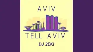 Aviv Tell Aviv