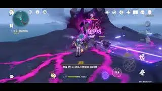 原神世界任务哀铃的余响2