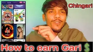 How to earn Gari Token 🥰