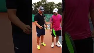 Используйте этот захват для подачи!