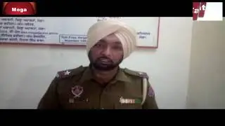 Robbery in Court -Moga