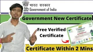 Government New Certificate | Government Free Certificate | Govt. Certificate