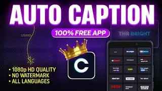 Auto Captions Generator | Auto Captions Generator Without Watermark | Ai Captions Tutorial