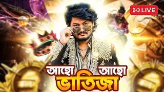 ৩ মিলিয়ন সাবস্ক্রাইবার হবে নাকি ? | Gaming With Talha | Special Live🔴