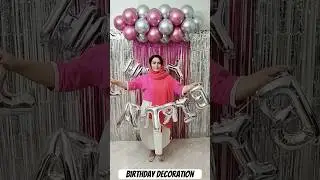 birthday decoration,birthday decoration ideas at home,birthday decoration at home