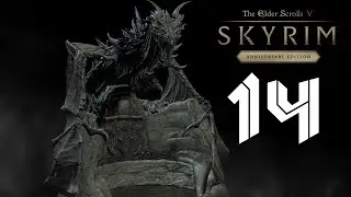 The Elder Scrolls V: Skyrim Anniversary Edition, часть 14 &mdash; Стена Алдуина