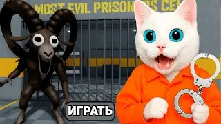 😱 ПОБЕГ ИЗ ТЮРЬМЫ КОЗЛА в ROBLOX! КОТЁНОК КРОНОС В ОПАСНОСТИ!