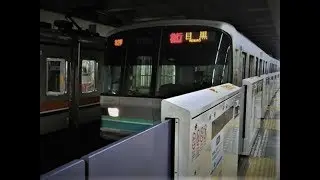 【全区間】 東京メトロ南北線9000系 (日立GTO)  急行目黒行き  Tokyo Metro Namboku Line 9000 Series VVVF Sound