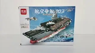 Heavy Weapon K09290-2 215pcs speed build