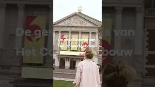 Het Concertgebouw: een heel bijzonder gebouw - CULTUURSHORT | shot of culture