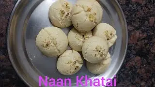 Naan Khatai in Bati Maker#cookies #indian sweet#easy recipe