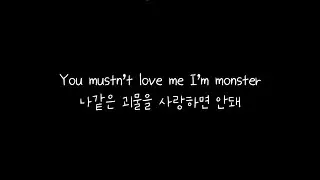 나같은 괴물을 왜 사랑하는거야? | Eldon - monster [가사/해석]