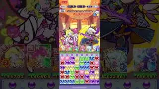 【ぷよクエ】第3回ちょこっとアリーナ　対レガムント攻略