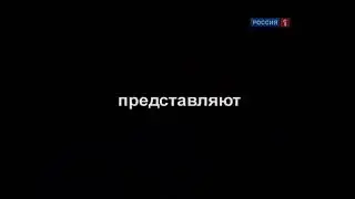 Misteriji svijeta - Molitva, jača od smrti - ruski dokumentarni film sa prevodom