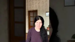 Доволен ли ты?
