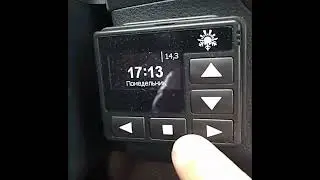 Функции отопителя ПЛАНАР на honda m-nv