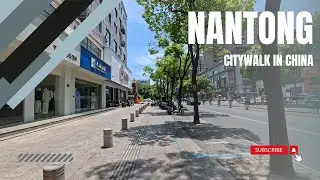 Street view of South Street, Nantong City, Jiangsu Province