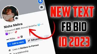 Facebook Text Bio 2023 | Facebook Bio kaise likhe | Facebook bio @Trickmaster412