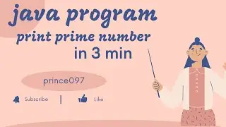java program to print ALL prime numbers
