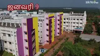 Republic Day Special | Free Mega Surgery Camp &ndash; February 2026 | KMMC Medical College & Hospitals