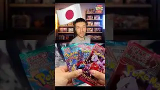 THE MEGA PACK! 3 Japanese Packs... ZERO HOLOS! Was I Scammed? #pokemon #pokemontcg #shorts