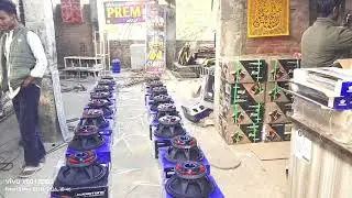 Prem Dj Mau audio ton speaker 1255 cabinet housa