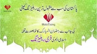Khushkhabri Releasing Worldwide Your Content - MobiTising - Khushkhabri