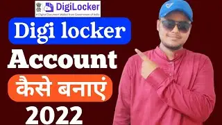 How to create Digilocker account, Dl kaise download kare@imsonu