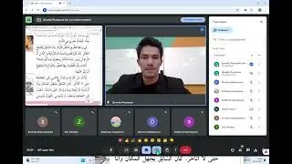 بكر قضى