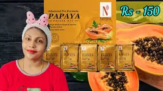 Nutriglow Papaya Facial Kit | Skin Glow & Brightening | Rs - 150