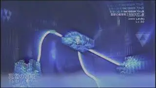 タクティクスオウガ リボーン_葬送のフリーレンリスペクトパーティー育成♪#