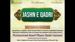 Live Broadcast: Jashn &ndash; e &ndash; Qadri || Date: 19 October 2025 || Location: Mastan Talab, Mumbai