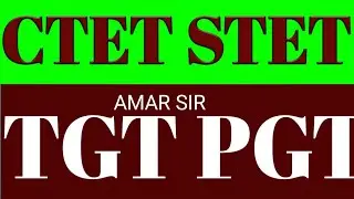 CTET SUPER TET UPTET