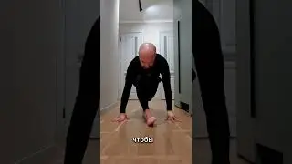 подвижный таз - сильная потенция