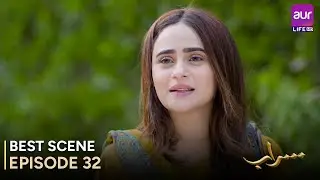 Saraab | Episode 32 &ndash; Best Scene | Fazyla Laasharie &ndash; Salman Saeed | Pakistani Drama - #aurLife