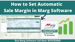 How to set automatic sale margin in purchase entry marg erp step by step in hindi buy marg8076783949