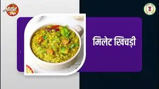 Millet Caf&eacute; Documentary Durg Division