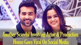 Scandal Involving Actor Rabya  Kulsoom & Moomal Productions Goes Viral On Social Media | Epk News