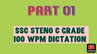 SSC STENO C GRADE DICTATION 100WPM (840)