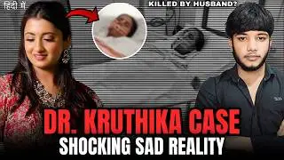 Shocking Case Of Dr  Kruthika Reddy | Hindi Crime Story