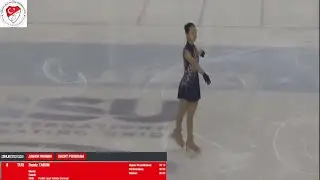 Deniz Tarim &ndash; 2025/2026 Turkish Figure Skating Championships SP