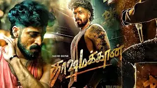 Dashamakan (2025) Tamil Movie Official Update|Harish Kalyan|Preity Mukundan | Vineeth Varaprasad|