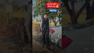 up police medical clear #uppoliceconstable #uppolicemedical #uppolic #viralvideo #viralreels